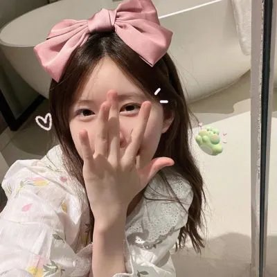 明天,我会成为谁的女友